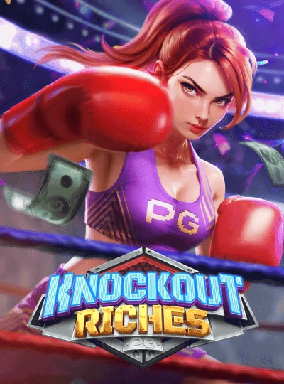 Lucky Gods Fishing game cover