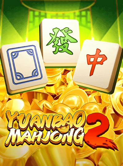 BPL match betting game cover
